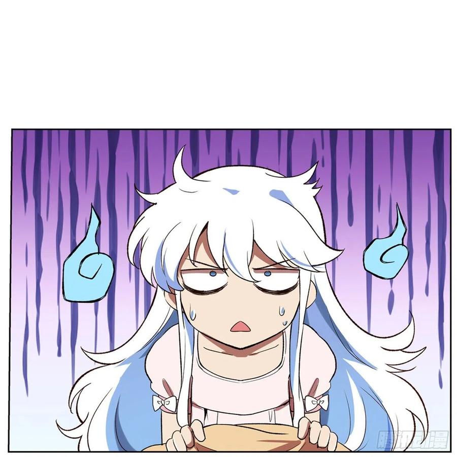 失业魔王149话 真假剑豪