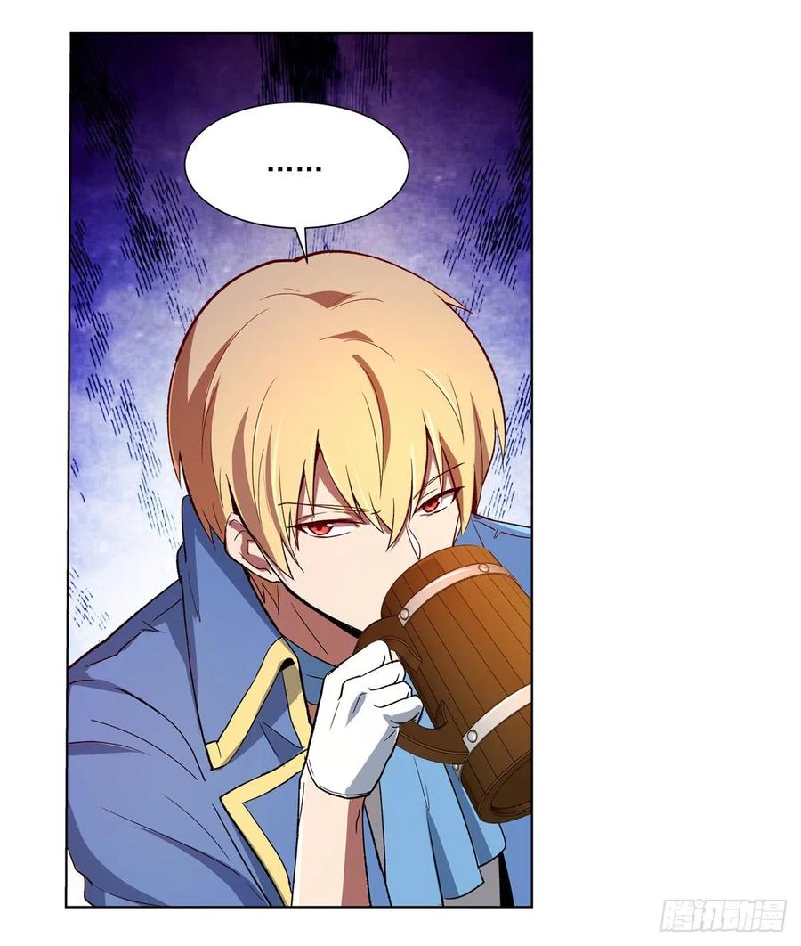 失业魔王149话 真假剑豪