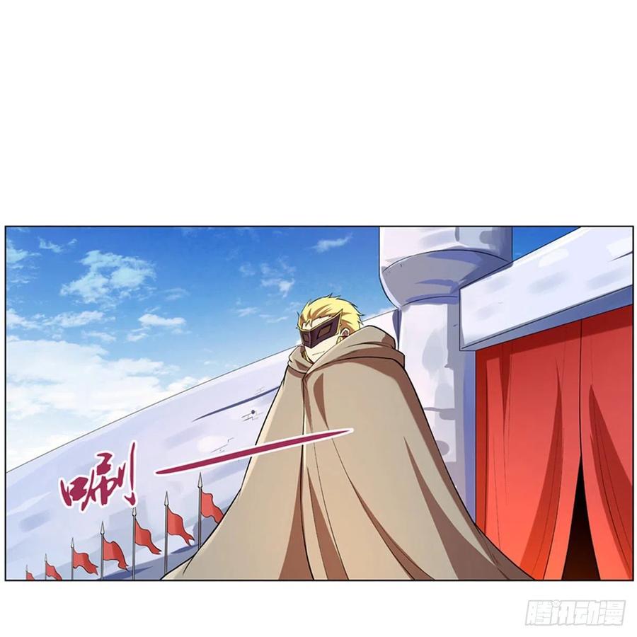 失业魔王150话 表演