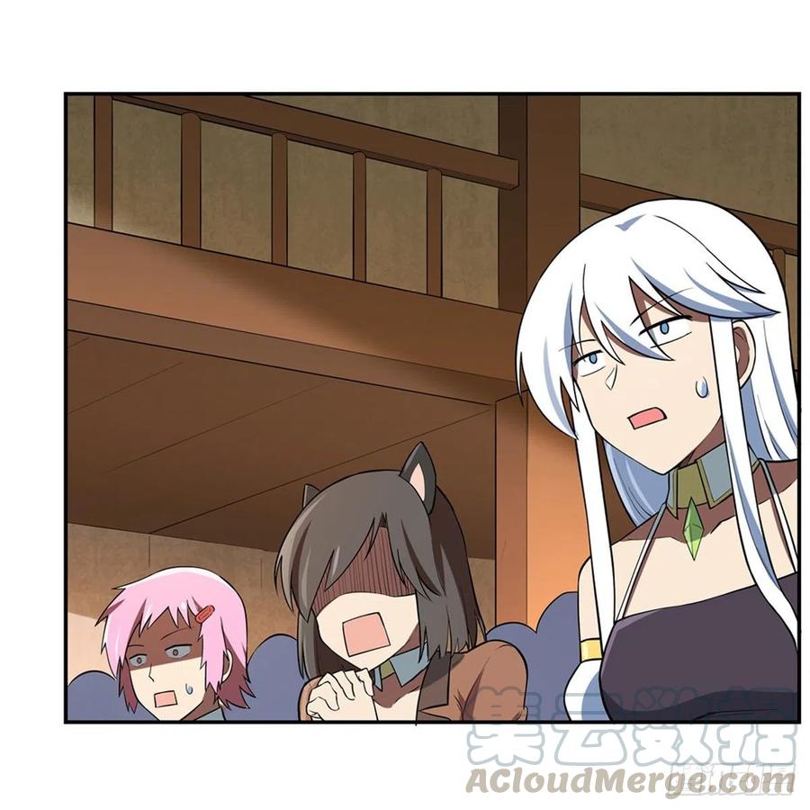 失业魔王150话 表演