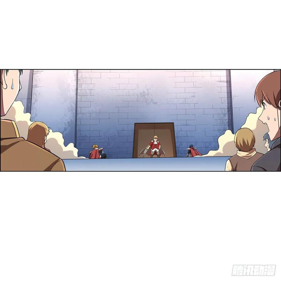 失业魔王150话 表演