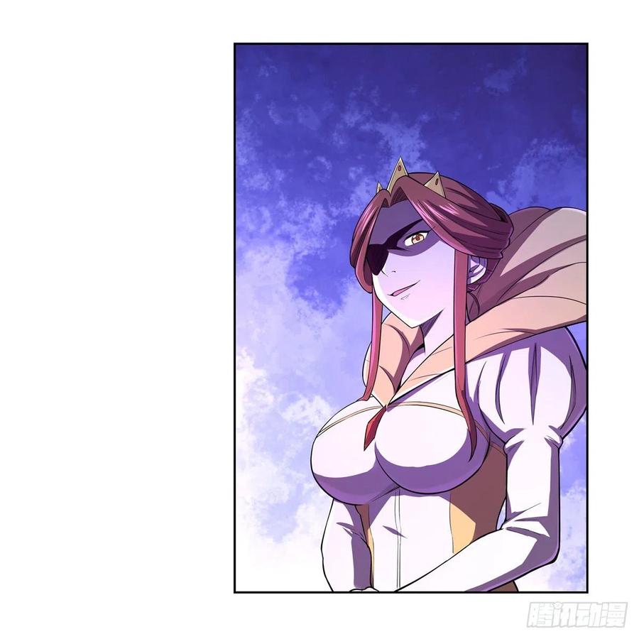 失业魔王150话 表演