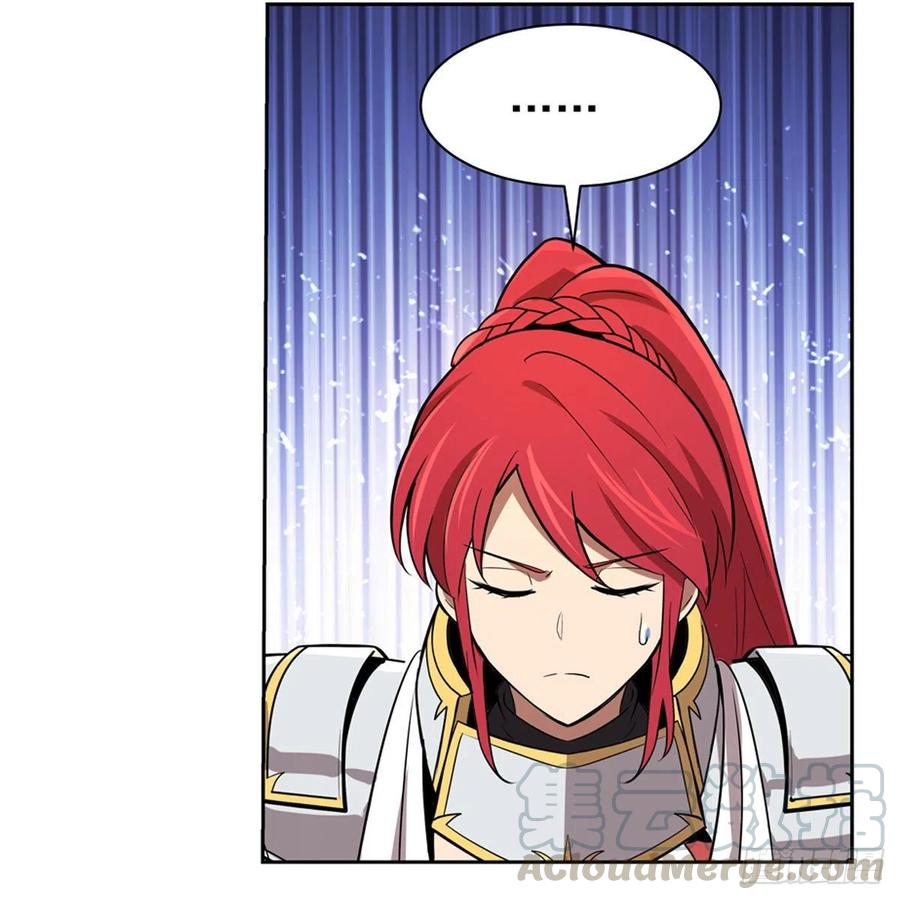 失业魔王150话 表演