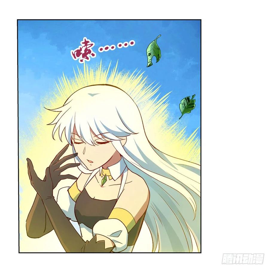 失业魔王152话 全民偶像