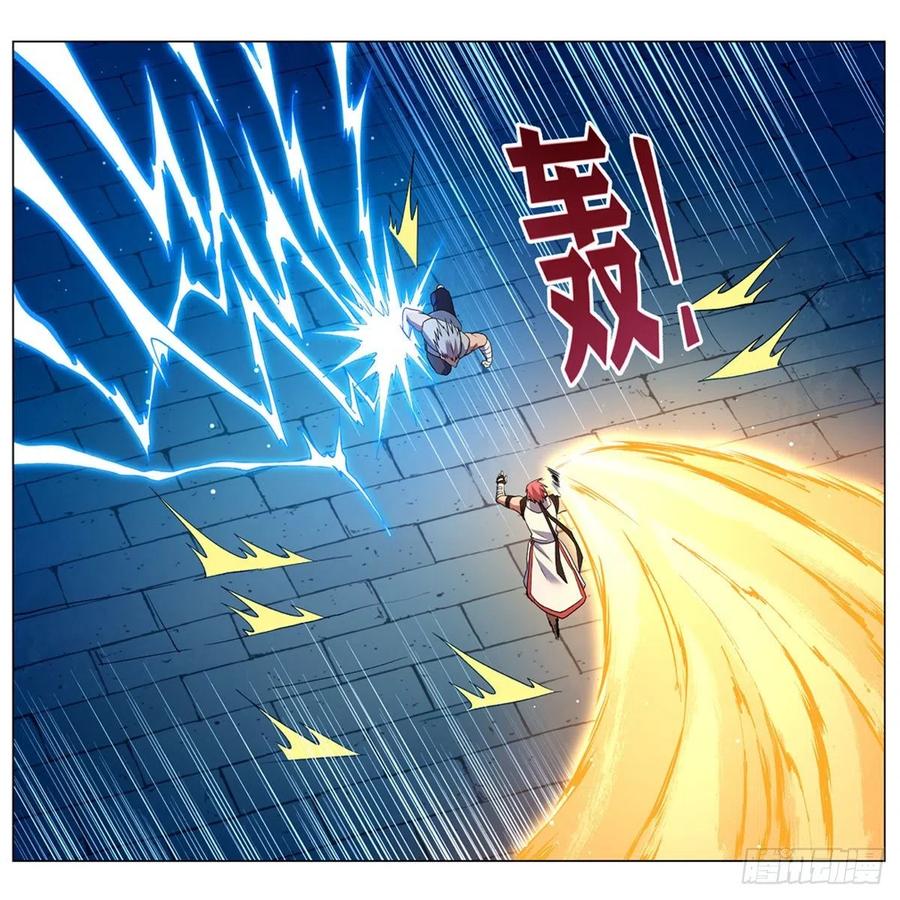失业魔王154话 黑洞魔法
