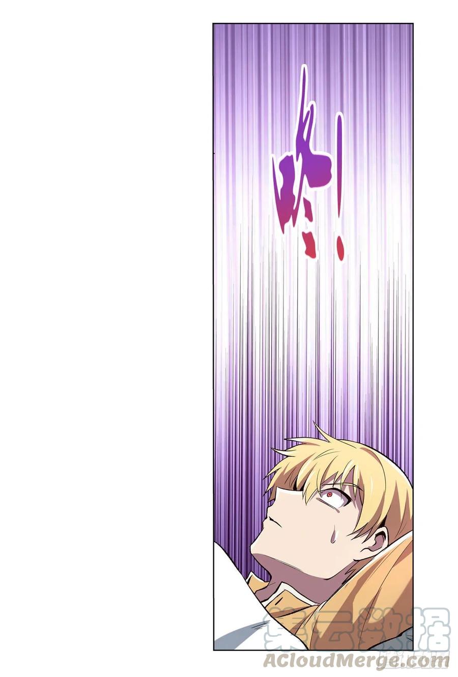 失业魔王156话 不共戴天