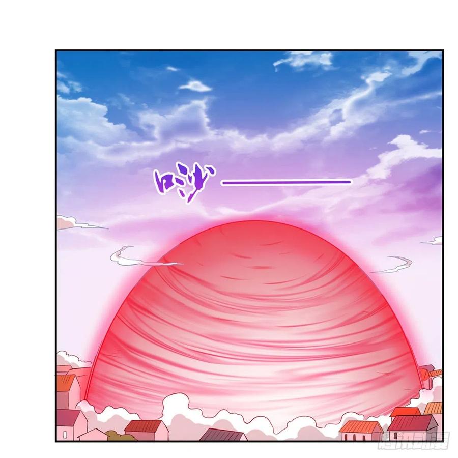 失业魔王157话 以你之名