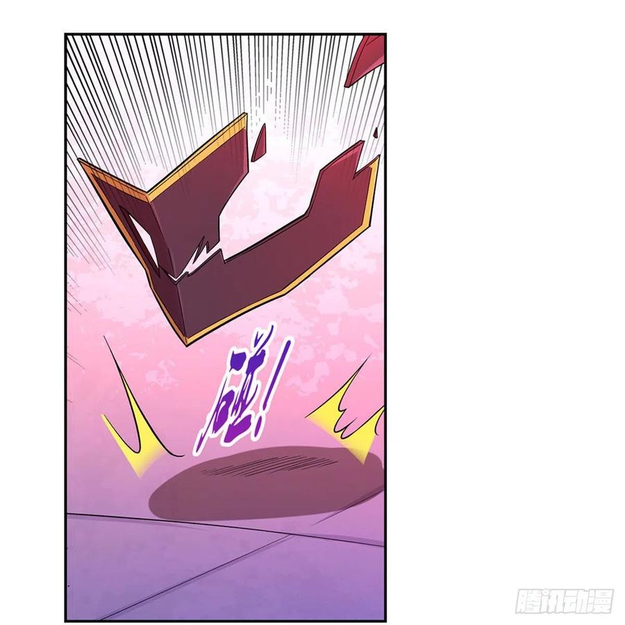 失业魔王157话 以你之名