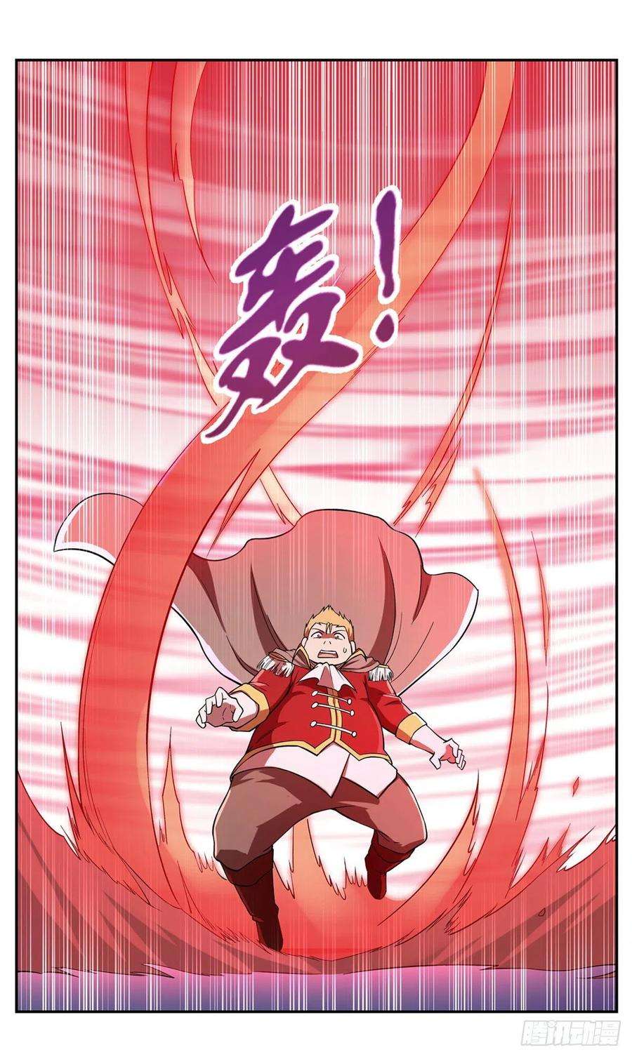 失业魔王157话 以你之名