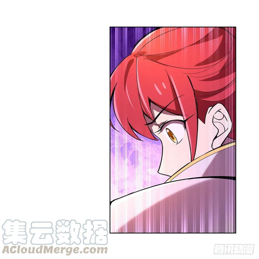 失业魔王160话 逼宫