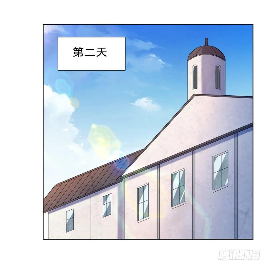 失业魔王160话 逼宫