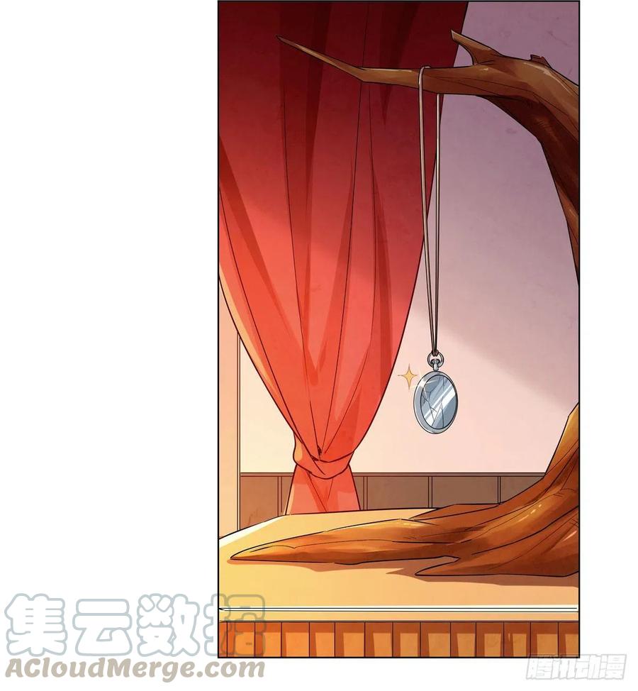 失业魔王160话 逼宫