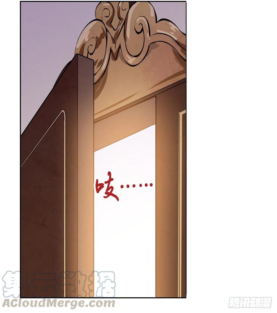 失业魔王160话 逼宫