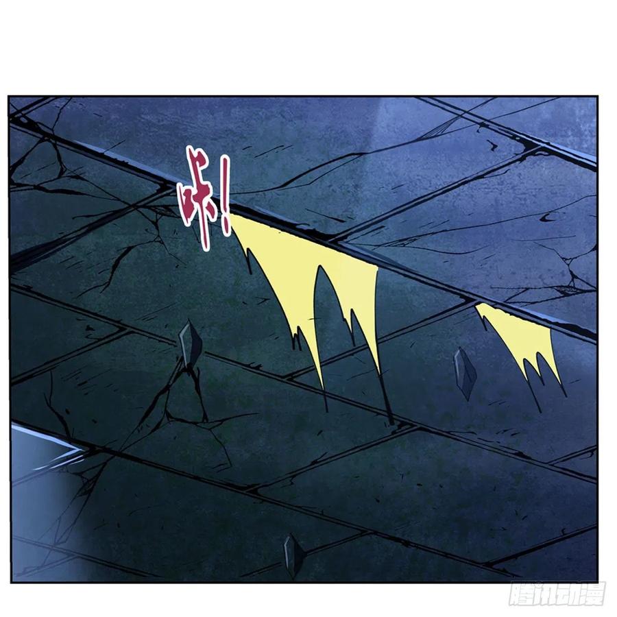 失业魔王163话 假女王与老狐狸