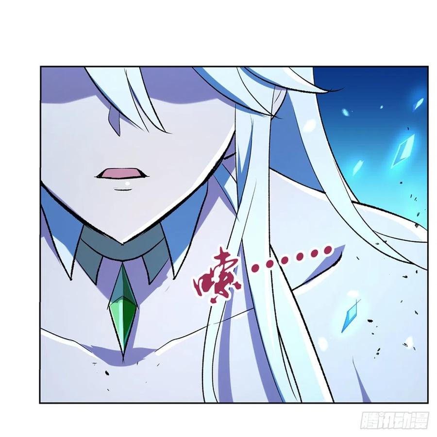 失业魔王164话 就这？