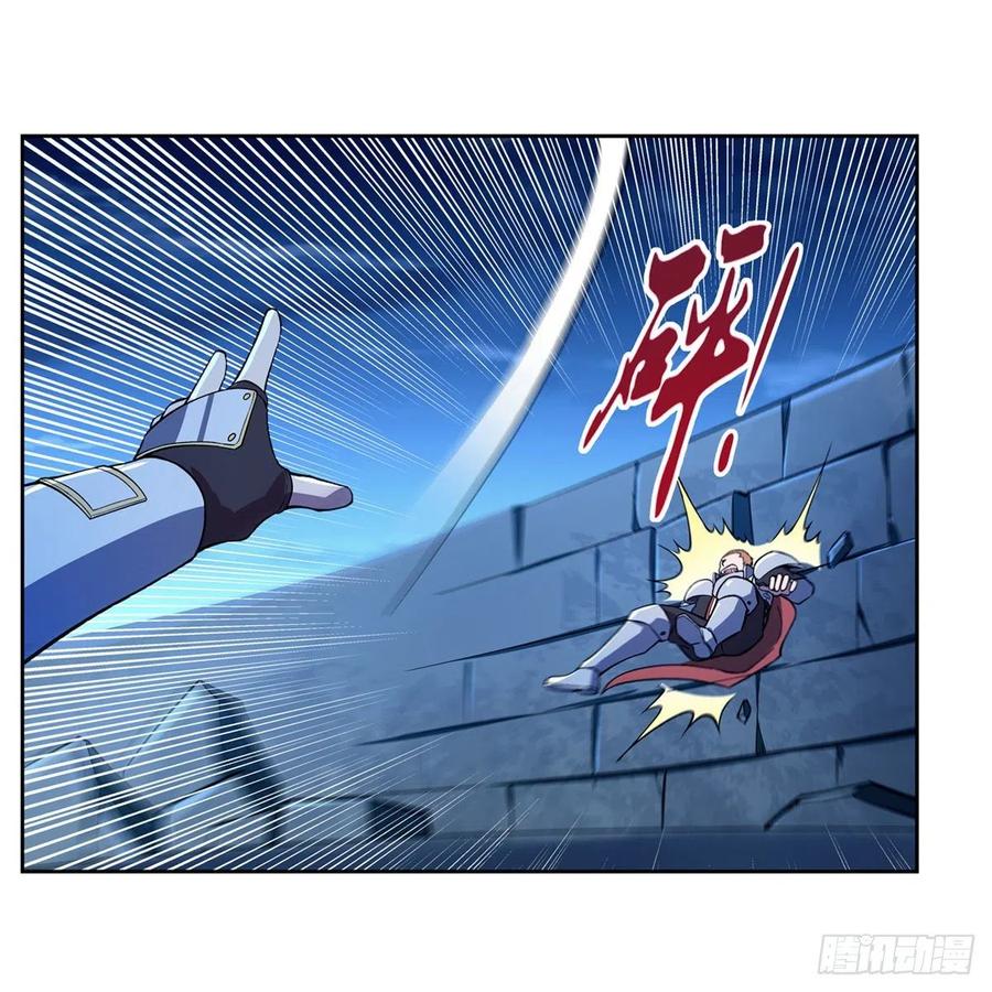 失业魔王164话 就这？