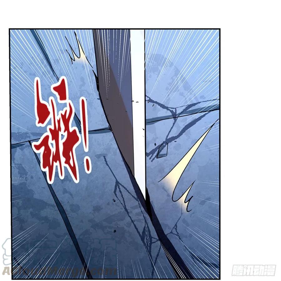 失业魔王164话 就这？