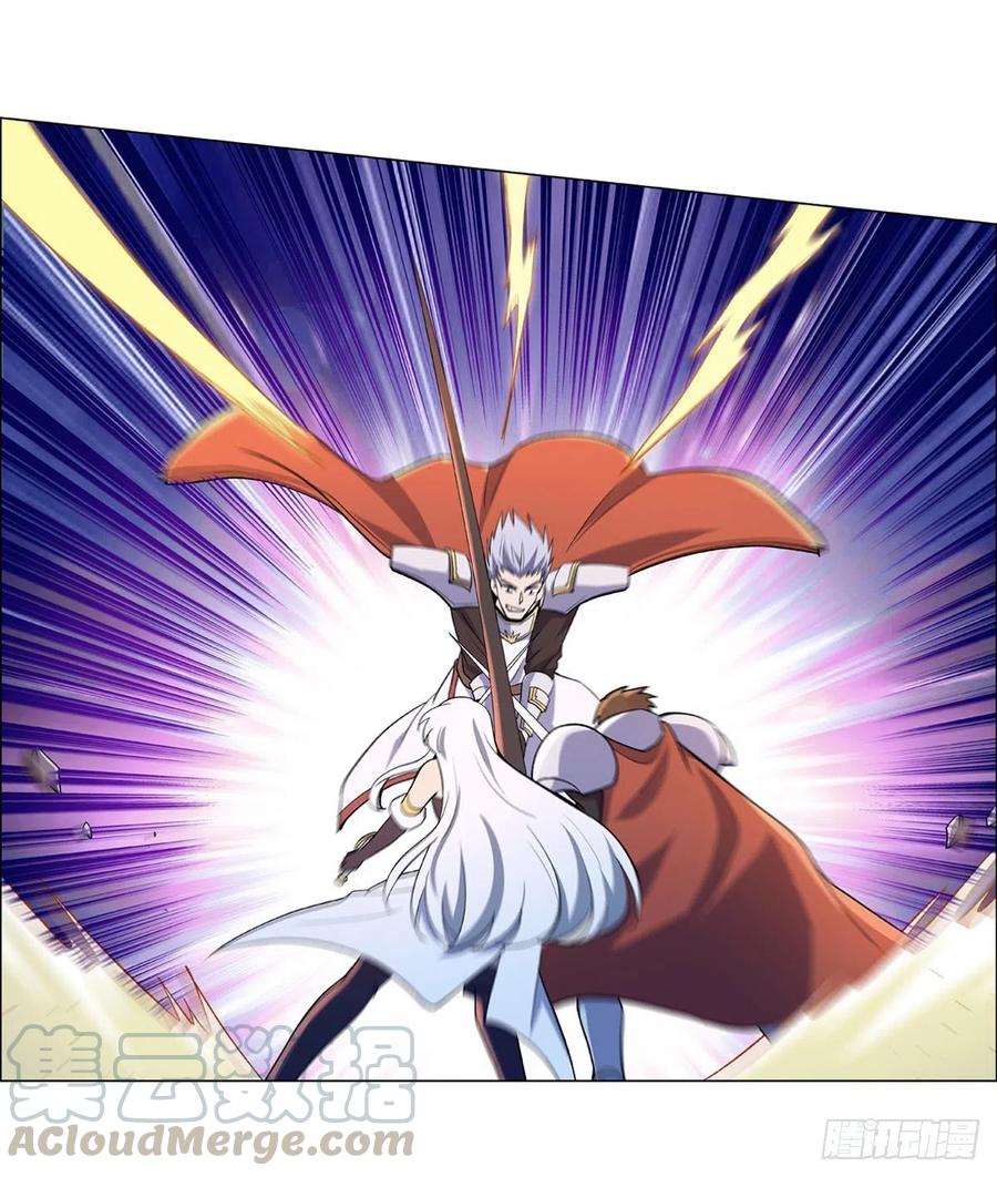 失业魔王164话 就这？
