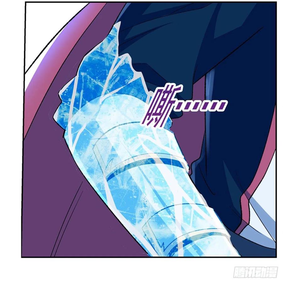 失业魔王166话 最快的男人