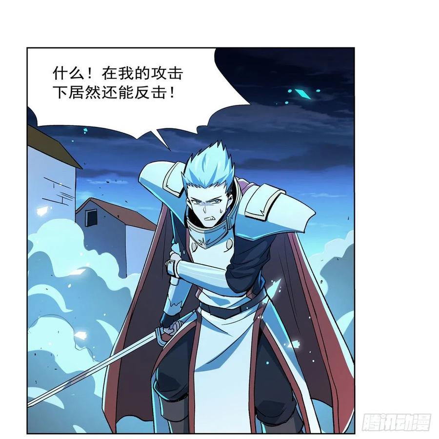 失业魔王166话 最快的男人