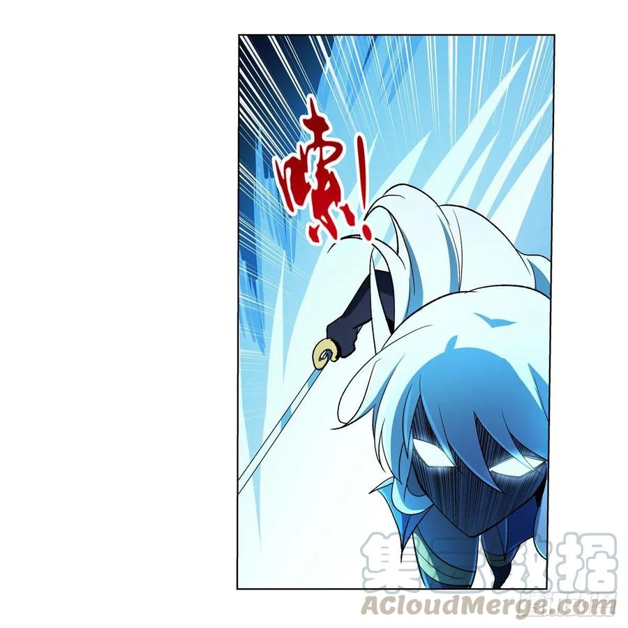 失业魔王166话 最快的男人