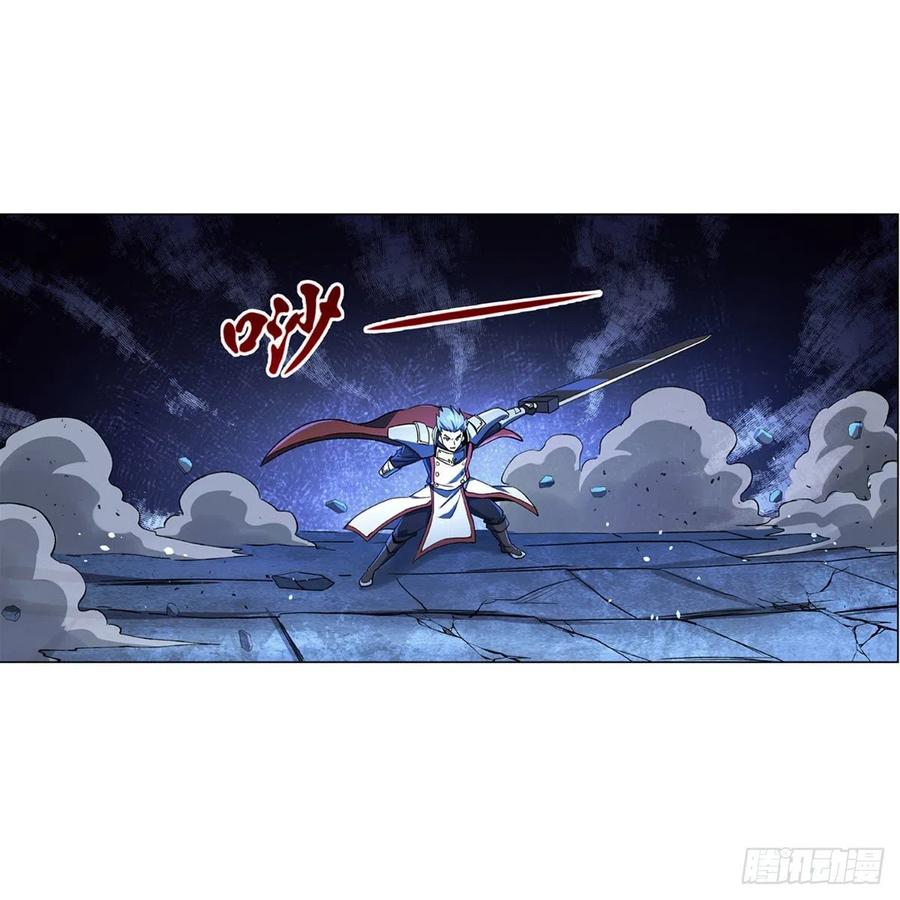 失业魔王166话 最快的男人