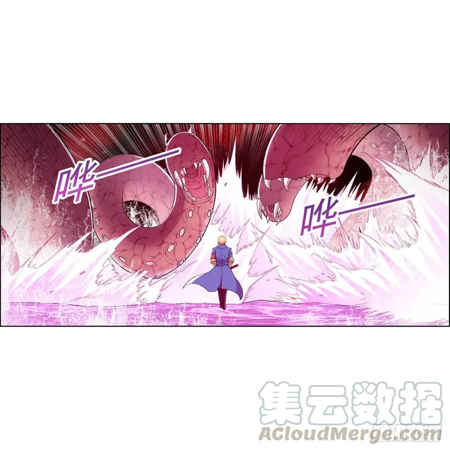 失业魔王167话 噩梦囚楼