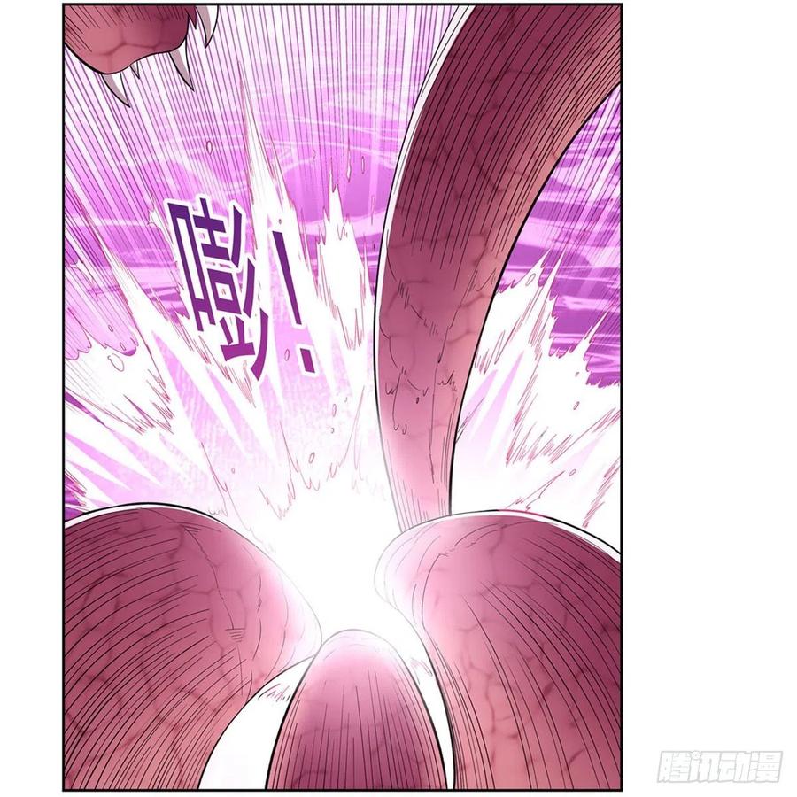 失业魔王167话 噩梦囚楼