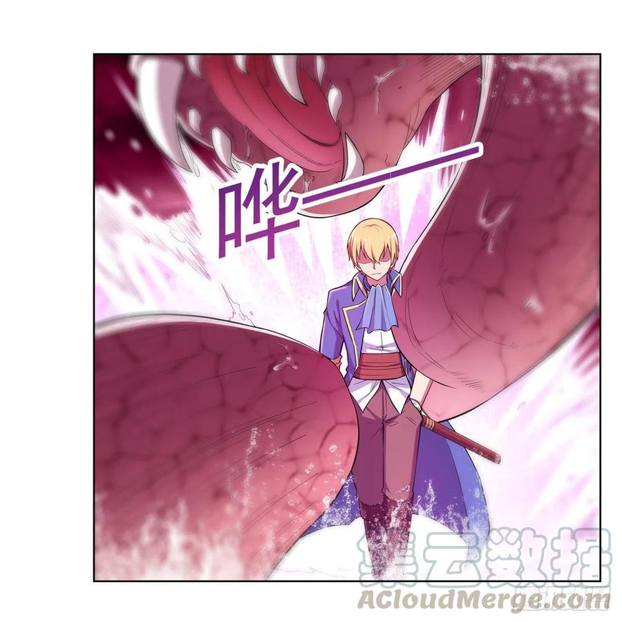 失业魔王167话 噩梦囚楼
