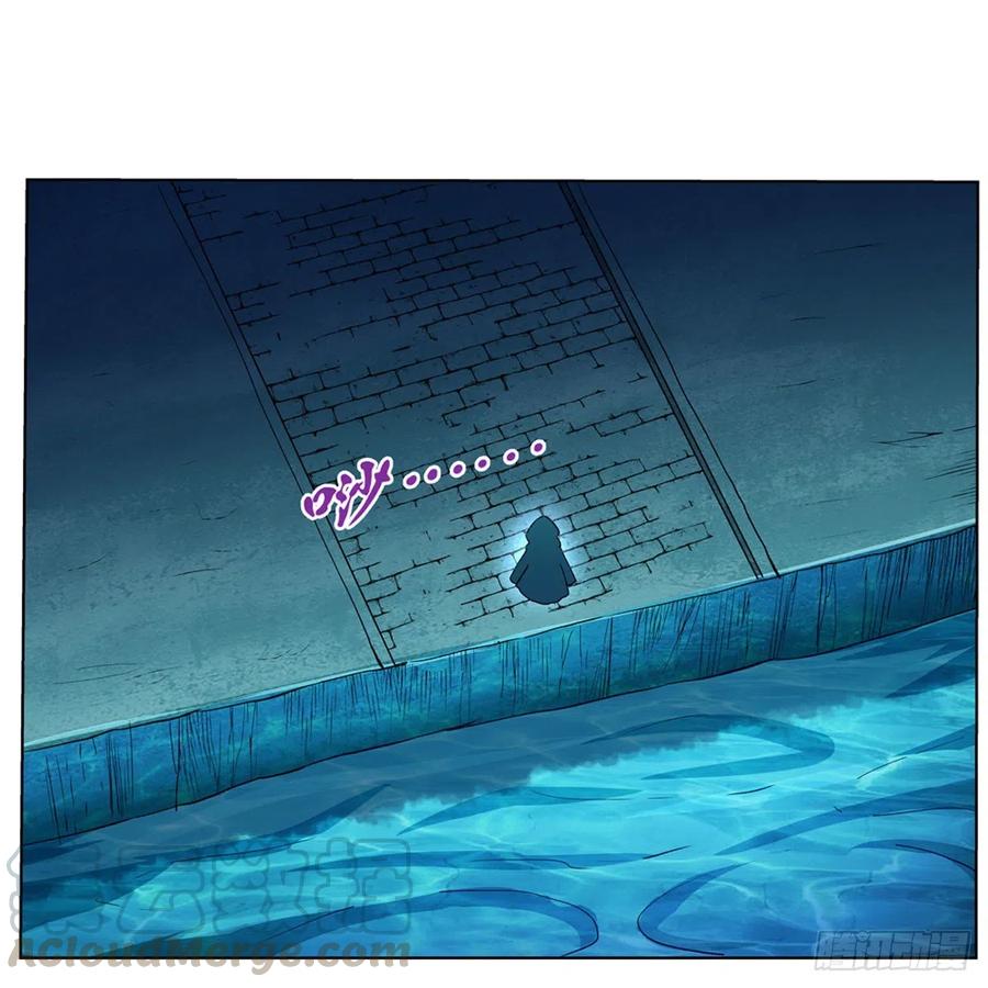 失业魔王168话 伊丽莎白与伊莎贝拉