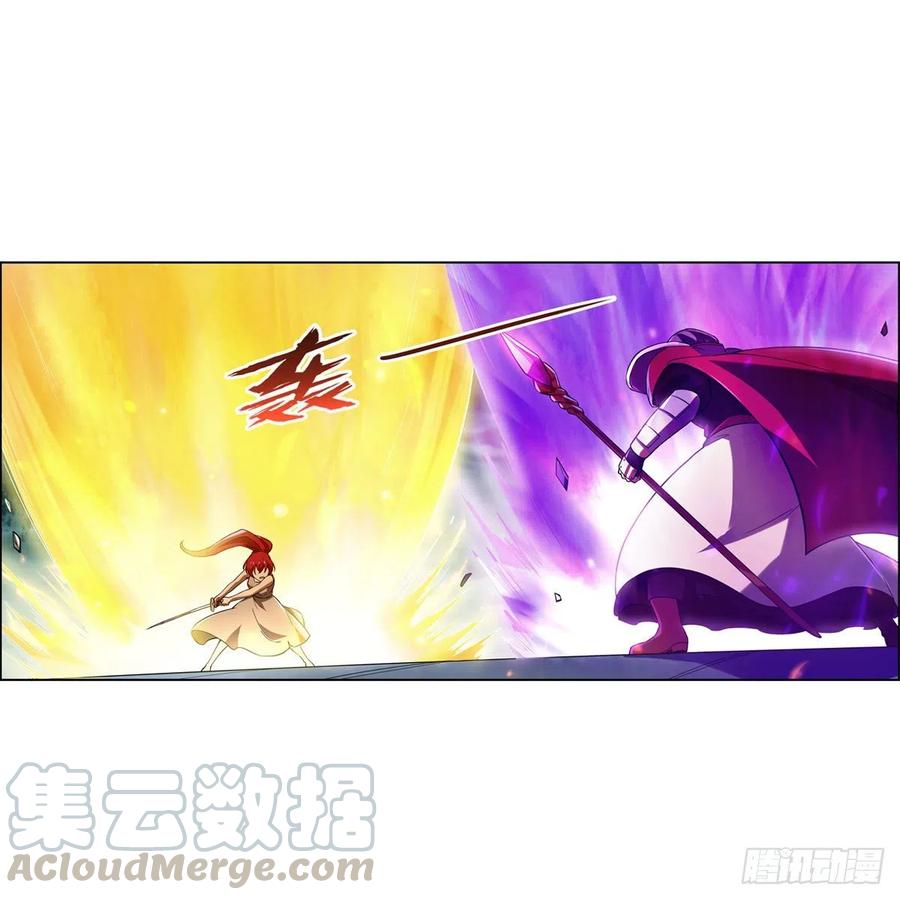 失业魔王171话 同流合污