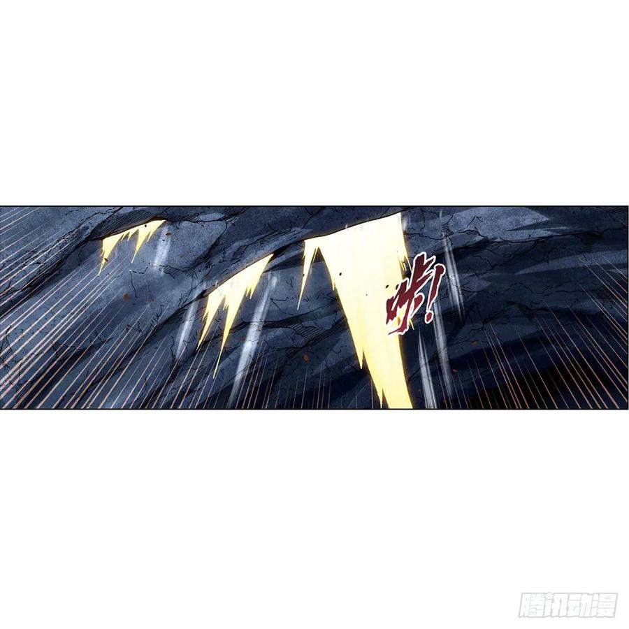 失业魔王171话 同流合污