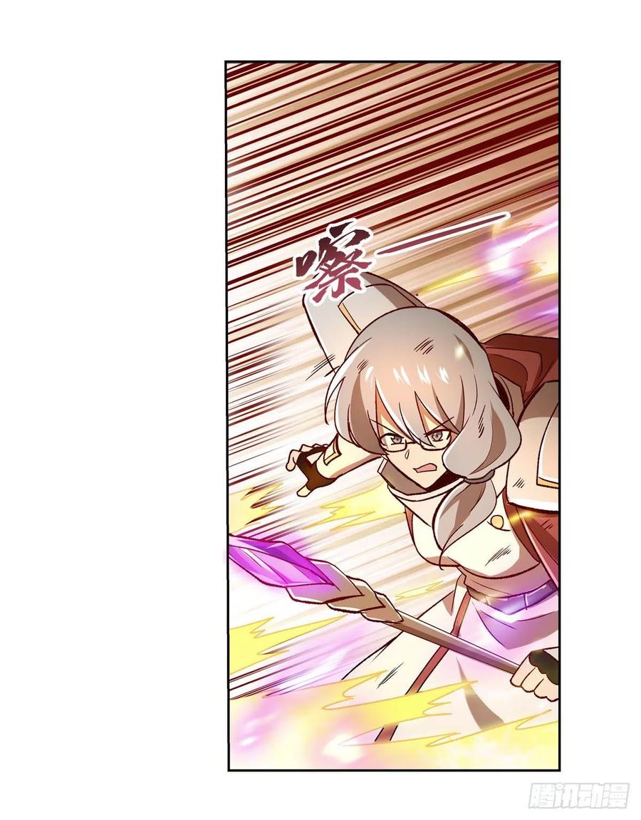 失业魔王172话 原味手帕