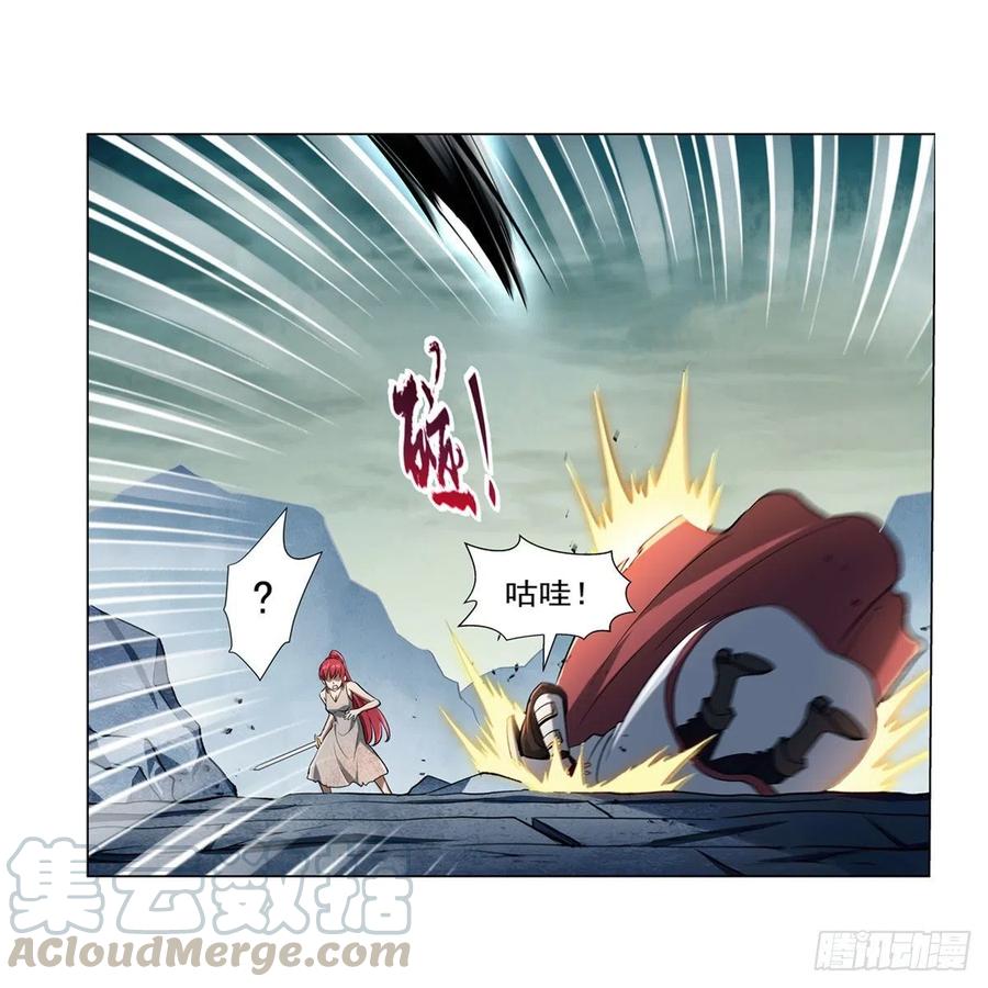 失业魔王172话 原味手帕