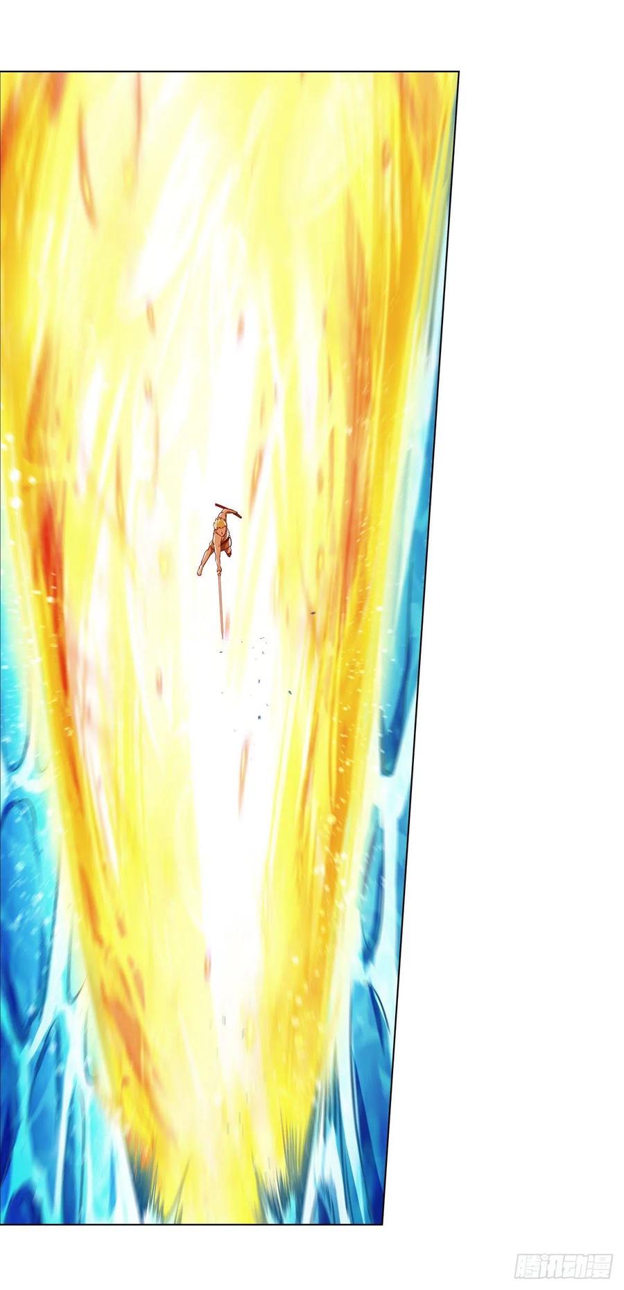 失业魔王172话 原味手帕