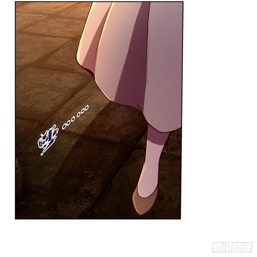 失业魔王174话 女王的召见