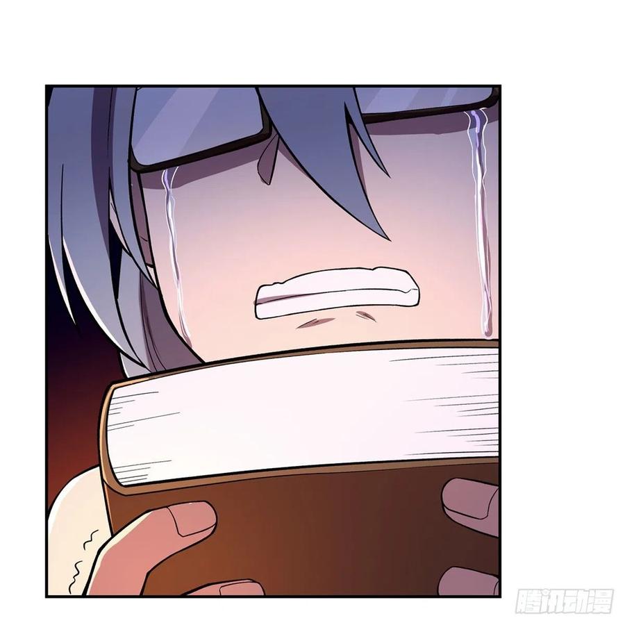 失业魔王174话 女王的召见