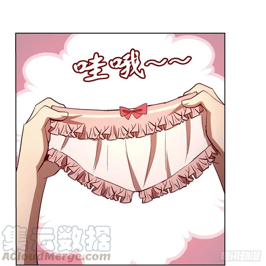 失业魔王176话 风之剑圣