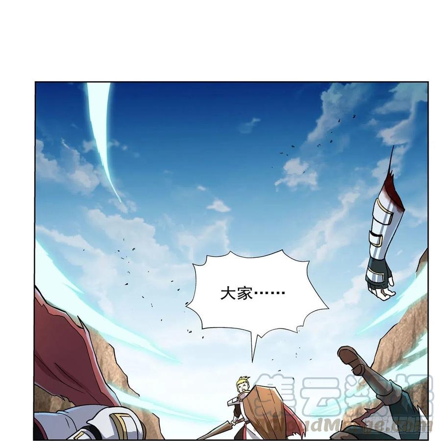 失业魔王176话 风之剑圣