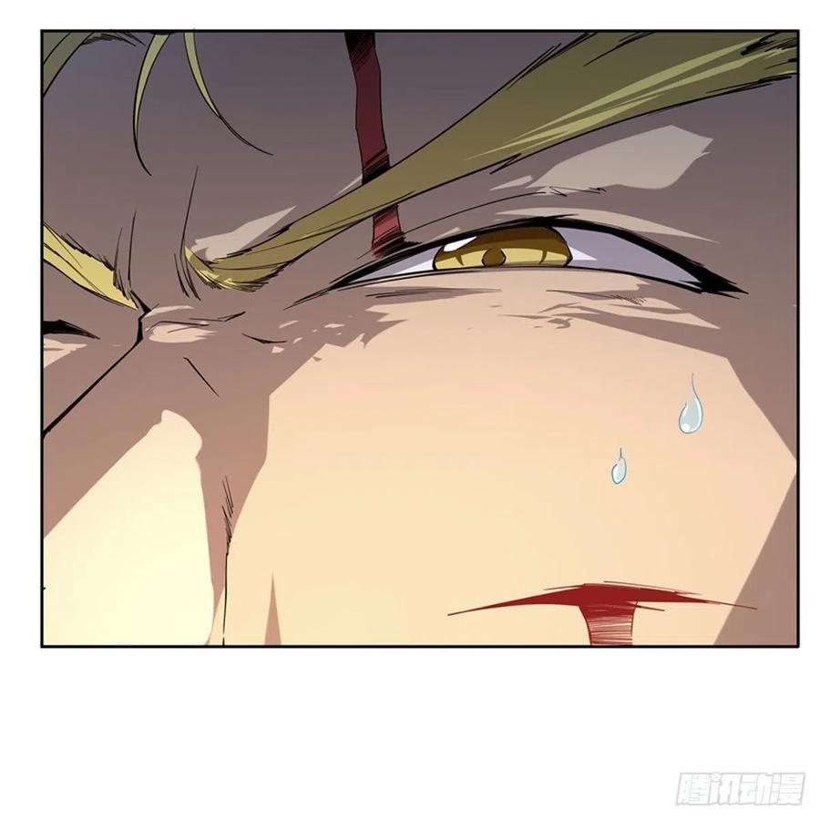 失业魔王177话 同归于尽