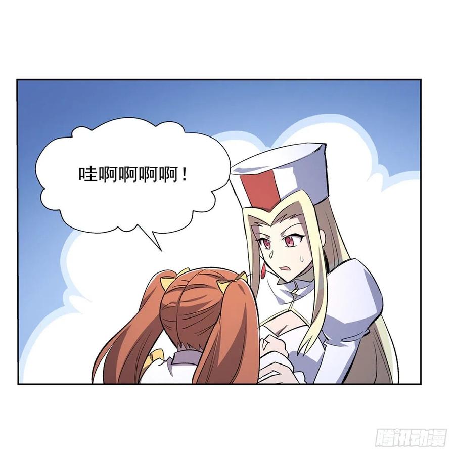 失业魔王178话 魂牵梦绕