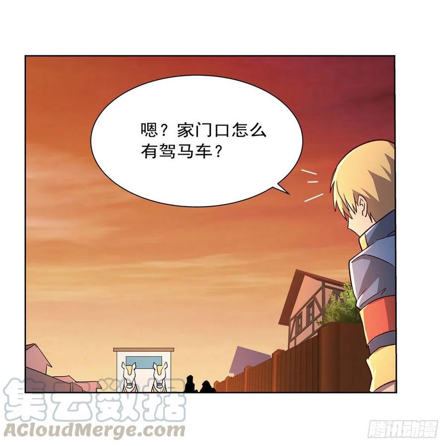 失业魔王178话 魂牵梦绕