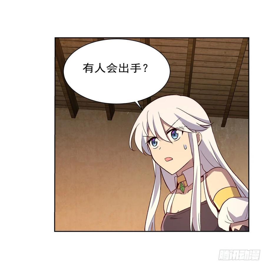 失业魔王178话 魂牵梦绕