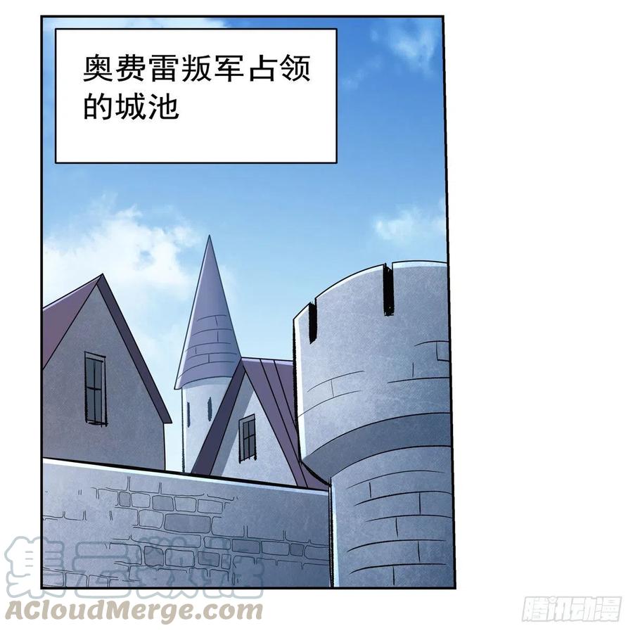 失业魔王178话 魂牵梦绕