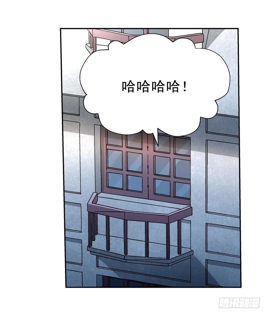 失业魔王178话 魂牵梦绕