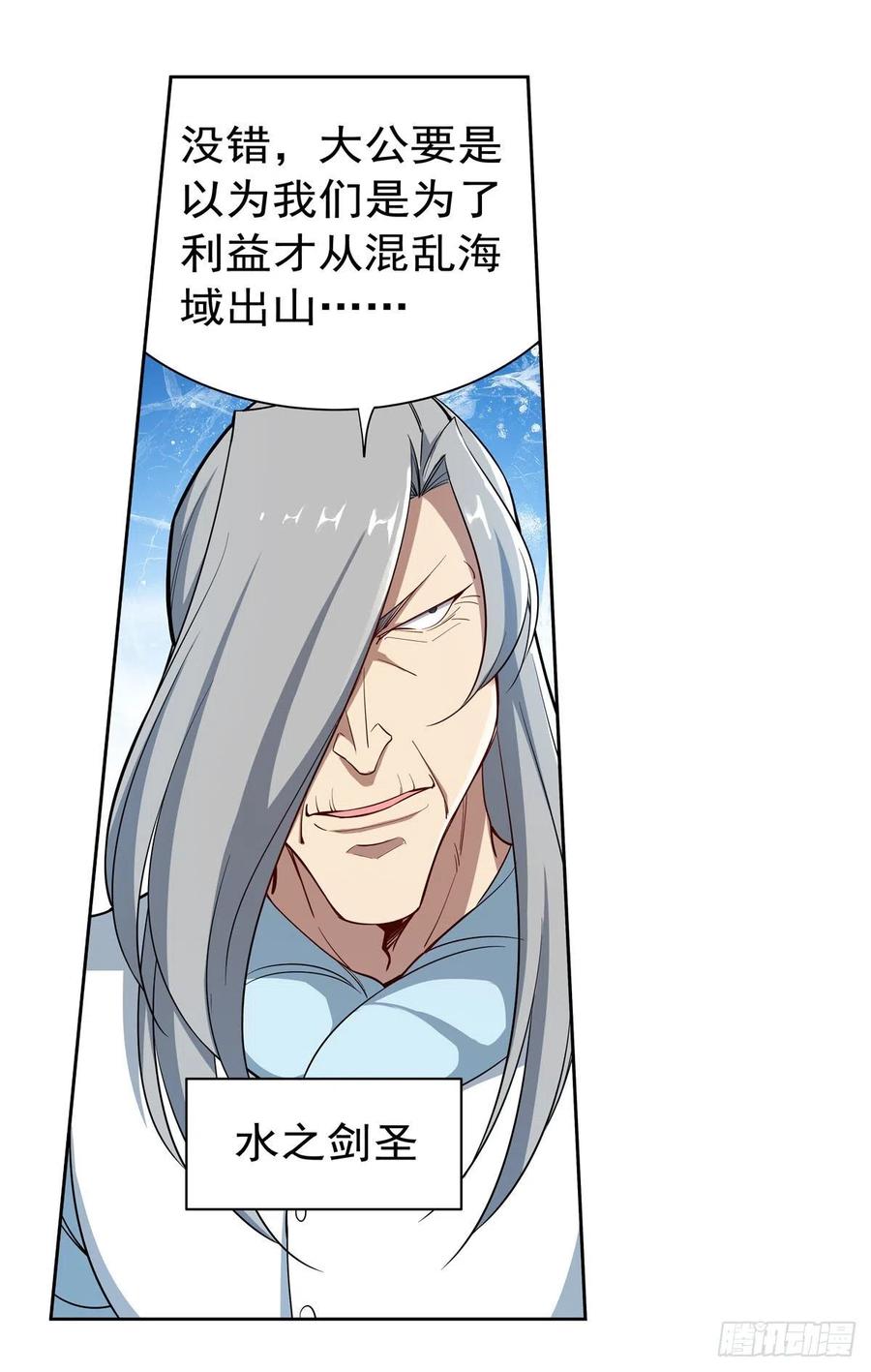 失业魔王178话 魂牵梦绕
