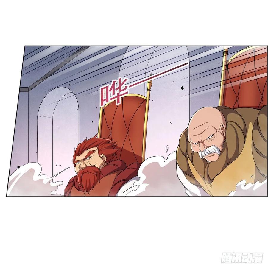 失业魔王178话 魂牵梦绕