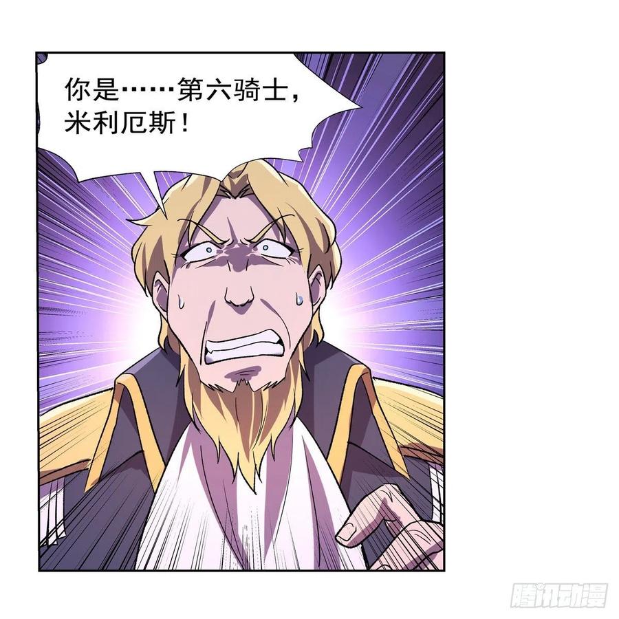 失业魔王178话 魂牵梦绕