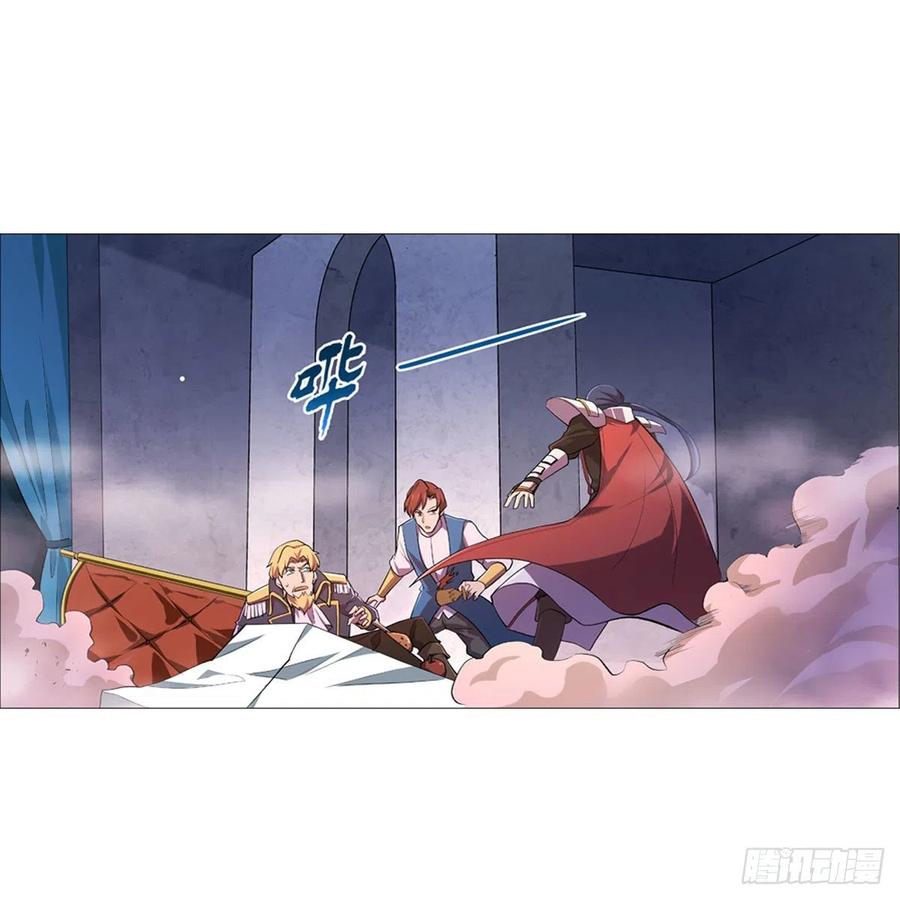 失业魔王179话 谢幕礼