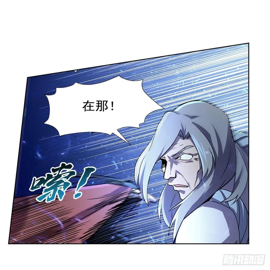 失业魔王179话 谢幕礼